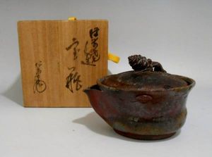 大饗 備前のYahoo!オークション(旧ヤフオク!)の相場・価格を見る