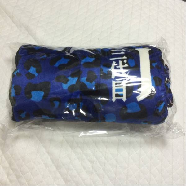 三代目JSB今市隆二プロデュース ブランケット