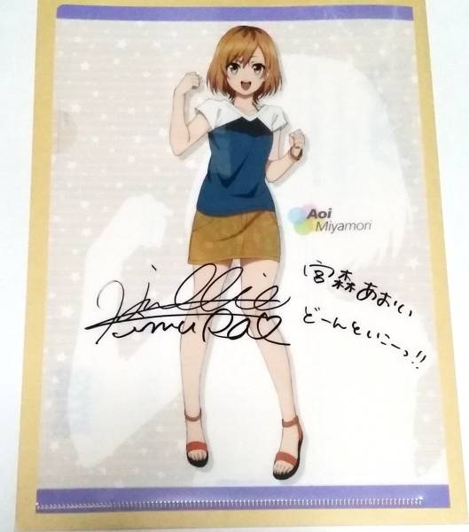 SHIROBAKO キャストサイン入りクリアファイル、アクリルスタンド 販売
