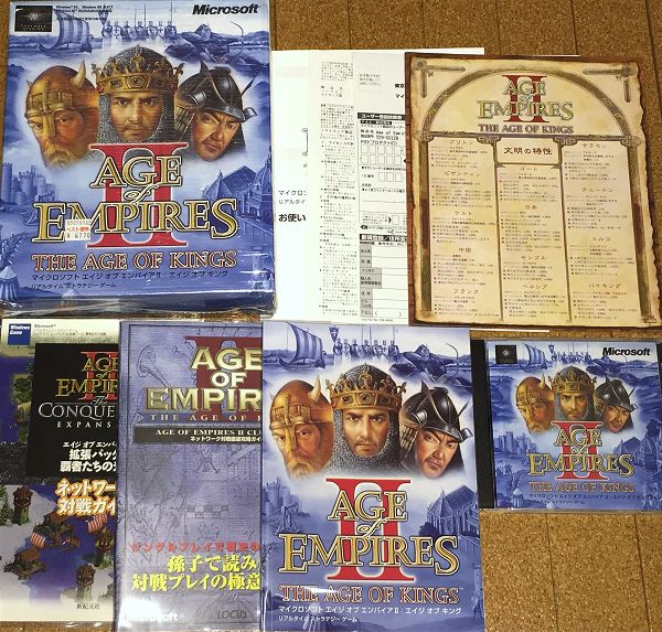 美品Win Microsoft Age of Empires 2 The Age of Kings オマケ付