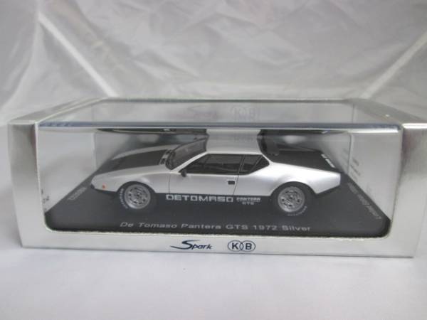 1/43 Sp De Tomaso Pantera GTS 1972 Silver パンテーラ KBS022