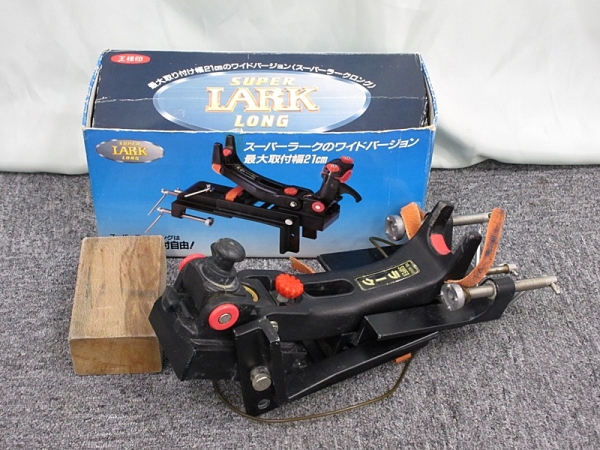 第一精工 スーパーラーク ロング パワーホルダー 中古16★札16