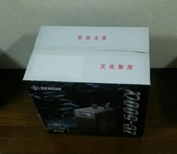 新品！新型！送無！モデルチェンジ！ゼンスイ ZC-500α クーラー