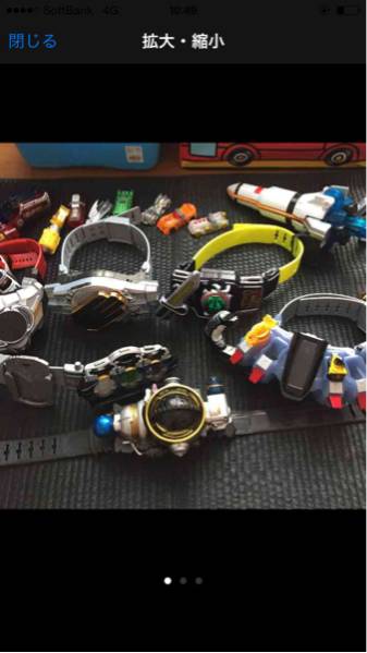 レモンエナジー 仮面ライダー まとめ売り_1