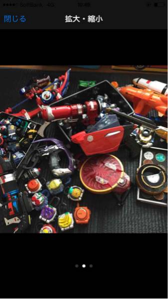 レモンエナジー 仮面ライダー まとめ売り_2