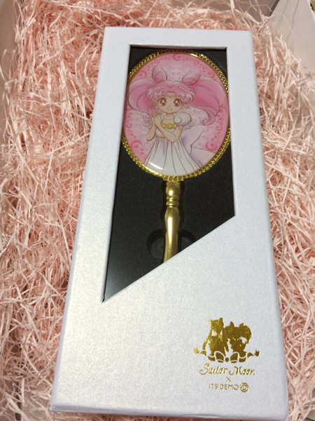 イッツデモ セーラームーン 手鏡ミラー スモールレディ ちびうさ