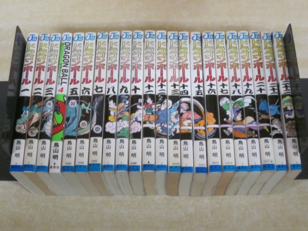 ☆ドラゴンボール　全42巻☆