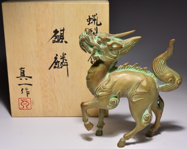 2026年最新Yahoo!オークション -麒麟像の中古品・新品・未使用 新品[9-149]