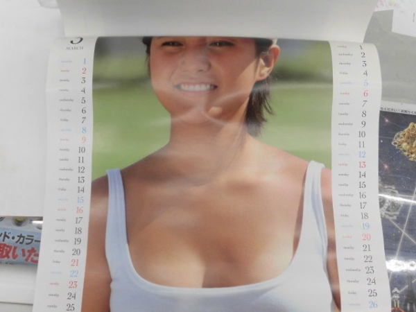 1 レア１９８６年三田寛子カレンダー水着切り離し無し７枚組 芸能人 タレント 売買されたオークション情報 Yahooの商品情報をアーカイブ公開 オークファン Aucfan Com