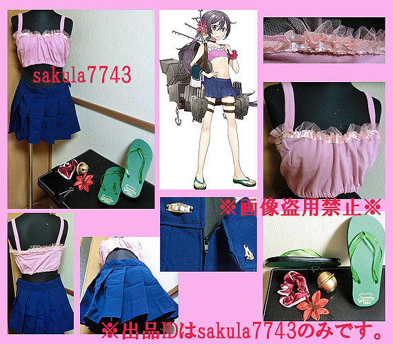 艦隊これくしょん/コスプレ衣装/曙/艦これ/水着/夏季限定/格安