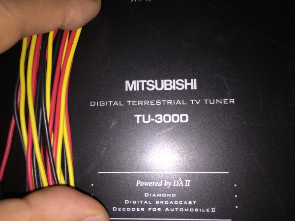 地デジフルセグチューナー　三菱TU-300D　おまけ付