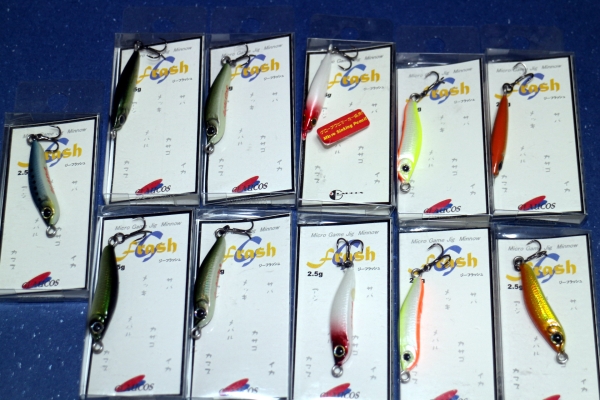 ★★グロコス★Ｇフラッシュ　１１個セット★★