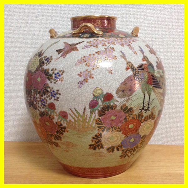 2026年最新】Yahoo!オークション -薩摩焼 壺(薩摩)の中古品・新品・未