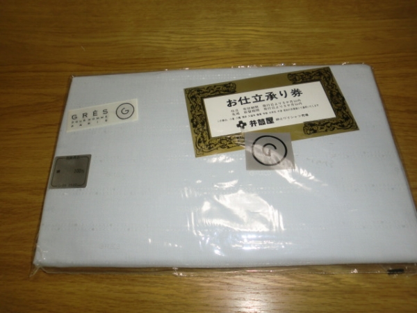 井筒屋 ワイシャツ生地 期限切れ仕立券付 綿100%(その他の袖丈)｜売買 
