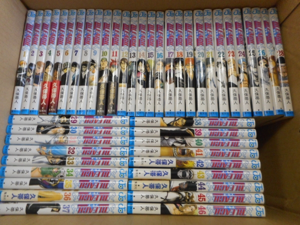 コミック Bleach 1 65巻セット お徳 久保帯人 死神 管6 少年 売買されたオークション情報 Yahooの商品情報をアーカイブ公開 オークファン Aucfan Com