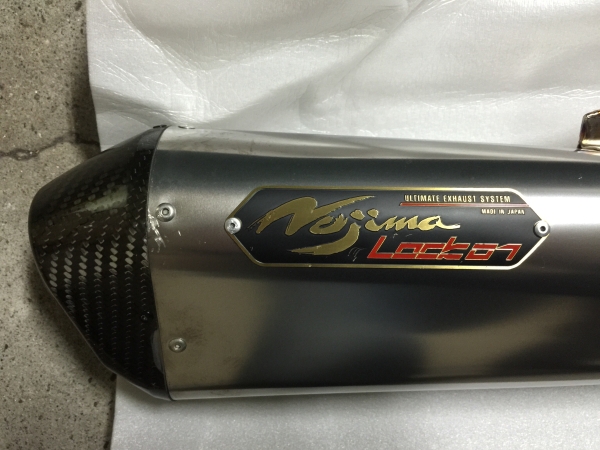 ノジマ ロックオン スリップオンZRX1200DAEG用