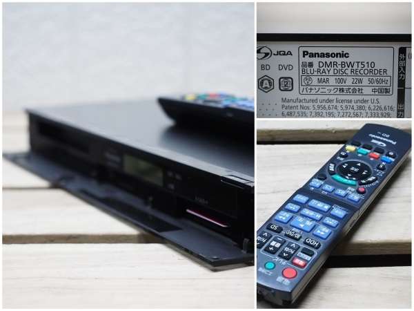 HDD:500GB⇒1TB換装済】☆ Panasonic DMR-BWT510 ブルーレイレコーダー