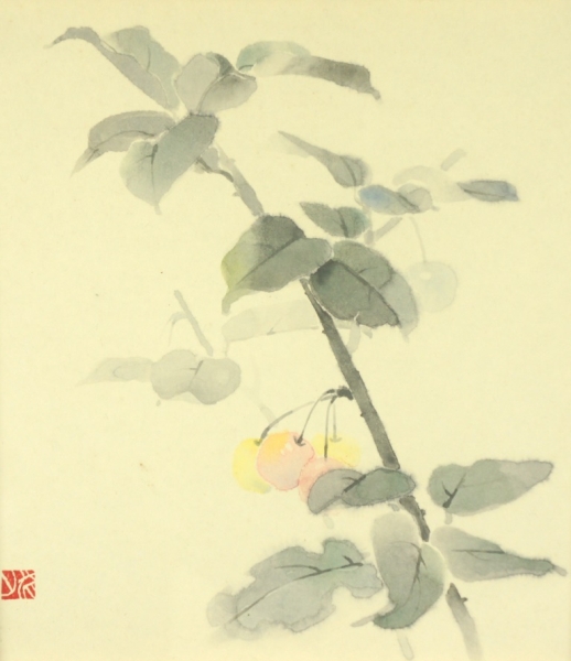 益山典子『さくらんぼ』◆水彩◆落款有◆額装◆師：中崎修