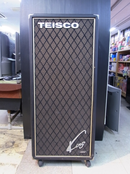 Teisco スピーカーの値段と価格推移は？｜1件の売買データからTeisco