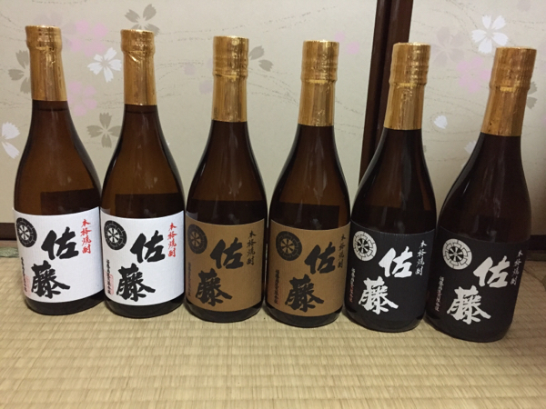 佐藤 黒 白 麦720ml 四号瓶 各2本 計6本セット