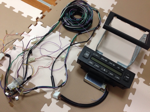 16 アリスト ナビ取付キット ビートソニック MVA-32 美品