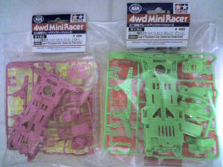 即決//スーパーⅡ蛍光カラーシャーシ4色