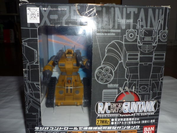 R/C★RX-75★ガンンタンク★ラジオコントロール★デザート