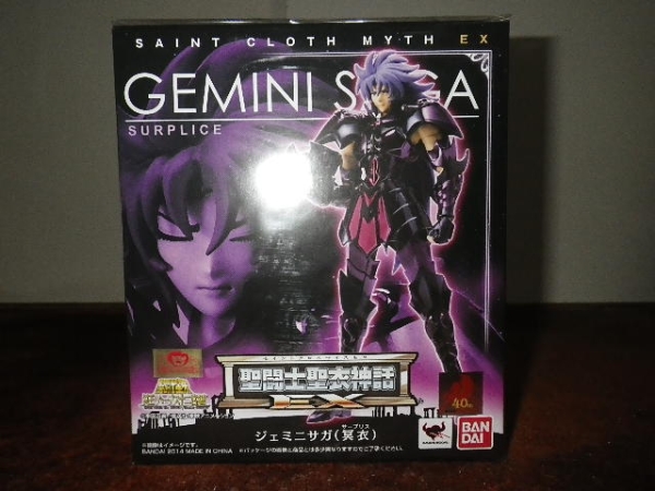 g199249851.2