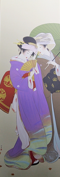 ■上村松園 【秋の粧】新額 シルク エディ有り