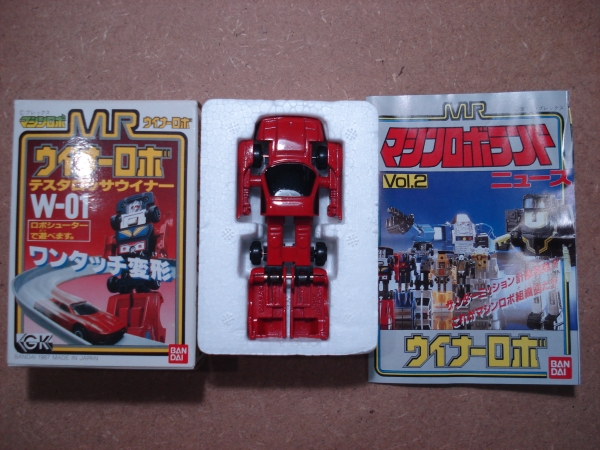 テスタロッサ マシンロボ ウイナーロボ トランスフォーマー (超合金