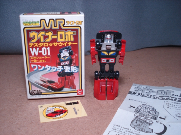 テスタロッサ マシンロボ ウイナーロボ トランスフォーマー (超合金