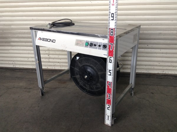 ニチロ工業 アケボノ 半自動梱包機 SP-585 ◇C1508-0013