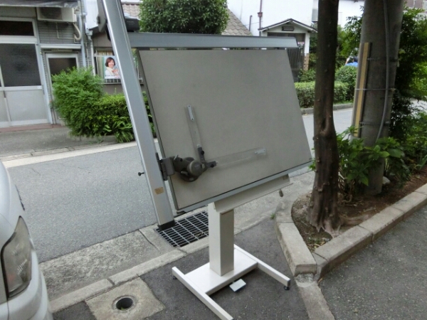 KOKUYO コクヨ TRAZER 定規 製図板 セット ドラフター 製図機(定規 