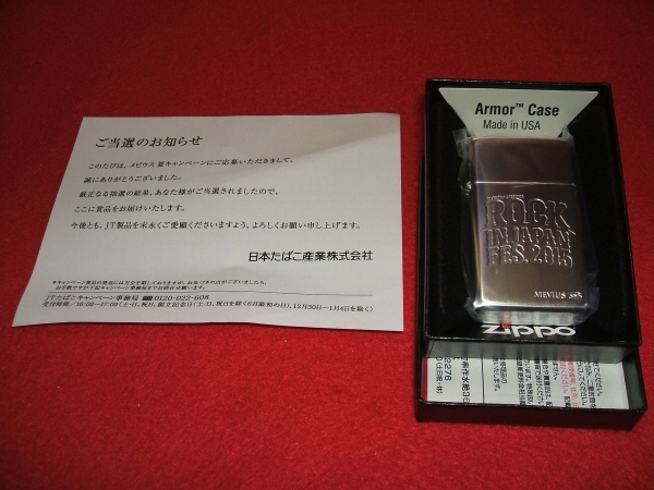 ○メビウス当選品 ROCK IN JAPAN 2015 Zippo ロックインジャパン(Zippo 