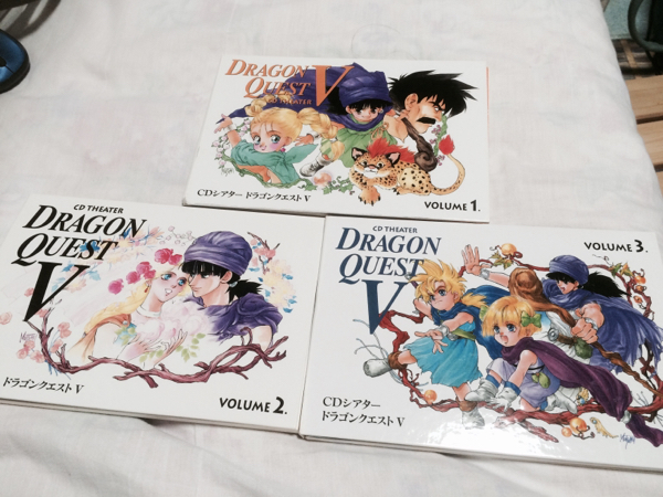 CDシアタードラゴンクエスト5全3枚セットドラクエ5 CDシアター 【公式
