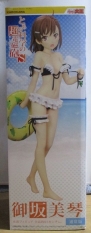 御坂美琴 水着フィギュア 通常版 1/2.5 65cm 電撃大王(とある（禁書