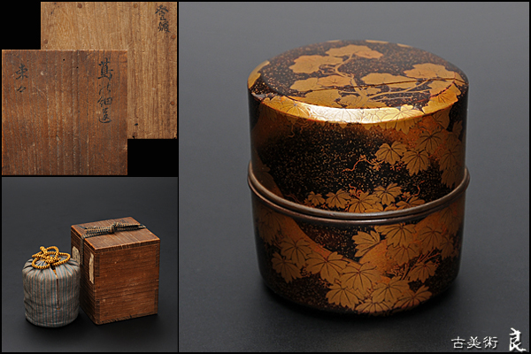 ▽良▽桃山時代蔦の細道金蒔絵錫縁雪吹棗 茶道具 茶器(