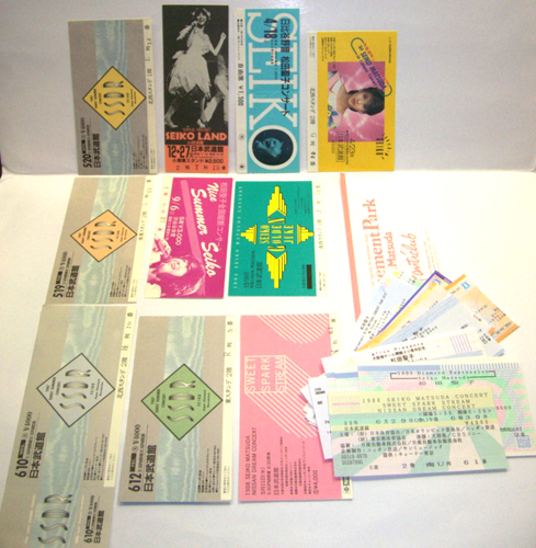 松田聖子 コンサート 映画 チケット半券 沢山 セット