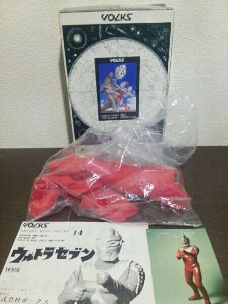 津田左右吉全集 岩波書店発行 全巻35冊揃（1986年発行） 津田左右吉
