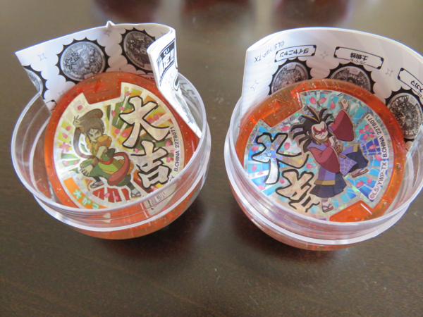 妖怪メダル 大吉 QR未登録 土蜘蛛 大ガマ_1