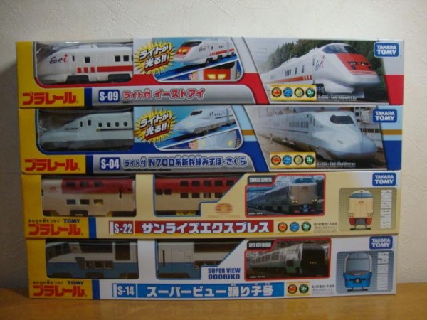 新品　プラレール S09・S04・S14・S22　4本セット －⑭