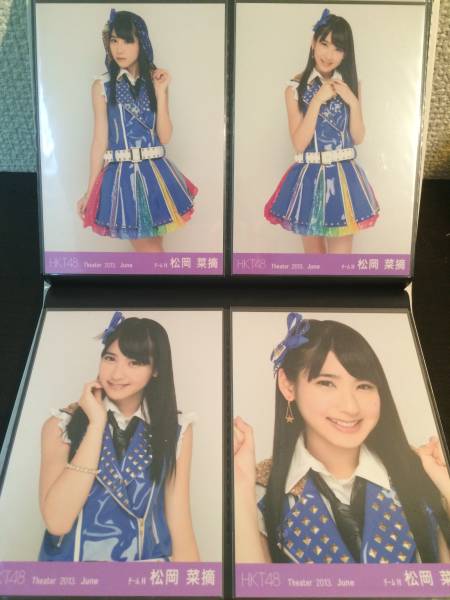 HKT48 月別生写真June 6月 松岡菜摘 コンプ