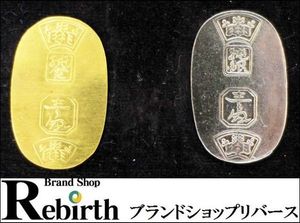 徳力 小判のYahoo!オークション(旧ヤフオク!)の相場・価格を見る