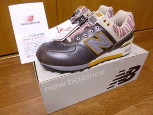 ニューバランス 576のYahoo!オークション(旧ヤフオク!)の相場・価格を 