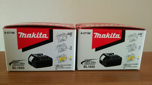マキタ 未使用18Vリチウムイオンバッテリ BL1850大容量2個 ①