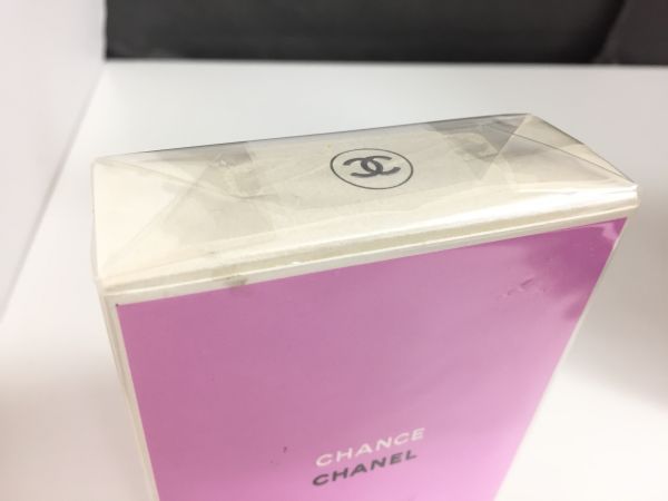 CHANEL シャネル CHANCE チャンス 50ml 香水 未開封☆fah ビューティー