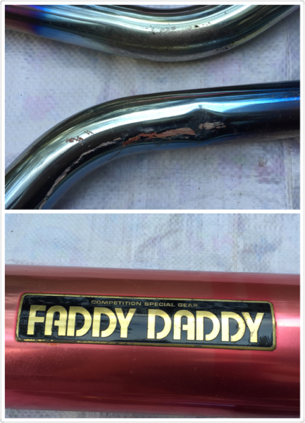 FADDY DADDY マフラー 車種不明