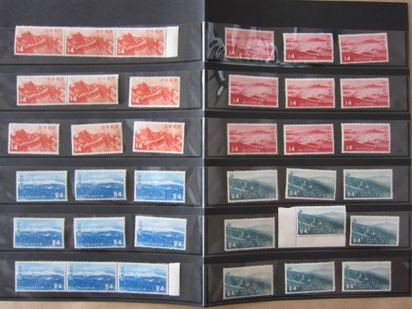 ★中部山岳、磐梯朝日　14円　24円　未使用36枚　状態いろいろ★