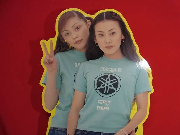 PUFFY 等身大パネル 立て看板 YAMAHA Vino(看板)｜売買された