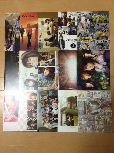 ★GARNET CROW 「Garnet Scope」 会報 vol.14～44+α☆